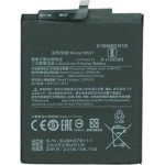 Xiaomi BN37 Original Battery 3000mAh (Service Pack) - (46BN37A06003)