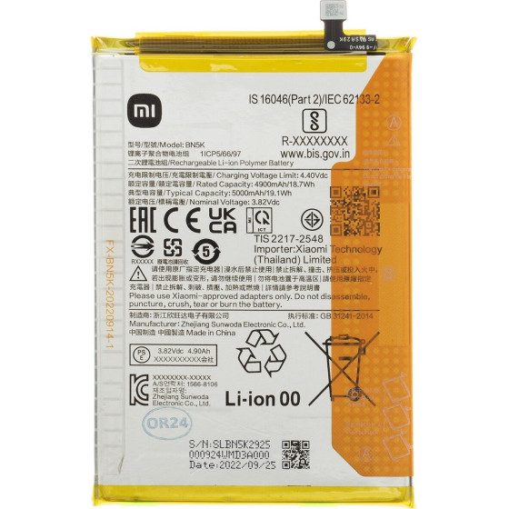 Xiaomi BN5K Original Battery 5000mAh (Service Pack) - (1330101000105B)