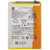 Xiaomi BN5X Original Battery 5160mAh (Service Pack) - (1330101000187A)