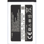 Compatible AB463651BE Battery for Samsung Li-Ion 1000mAh OEM - (57983110810)