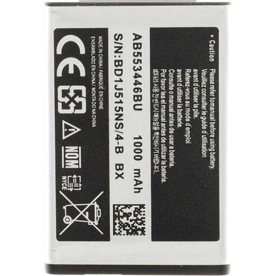 Compatible AB553446BU Battery for Samsung Li-Ion 1000mAh OEM - (57983119842)