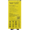 Compatible BL-42D1F Battery for LG 2800mAh Li-Ion OEM - (57983116065)