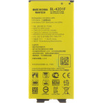 Compatible BL-42D1F Battery for LG 2800mAh Li-Ion OEM - (57983116065)