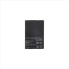 Compatible BL-44JH Battery for LG 1700mAh Li-Ion OEM - (57983116066)