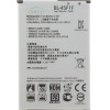 Compatible BL-45F1F Battery for LG 2500mAh Li-Ion OEM - (57983116067)