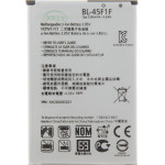 Compatible BL-45F1F Battery for LG 2500mAh Li-Ion OEM - (57983116067)