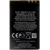 Compatible BL-4CT Battery for Nokia 860mAh Li-Ion OEM - (57983118454)