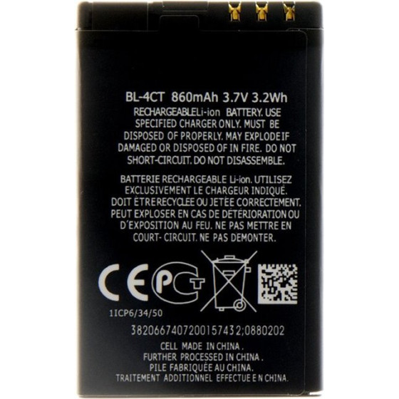 Compatible BL-4CT Battery for Nokia 860mAh Li-Ion OEM - (57983118454)