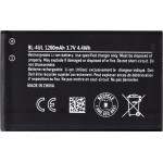 Compatible BL-4UL Battery for Nokia 1200mAh Li-Ion OEM - (57983111906)