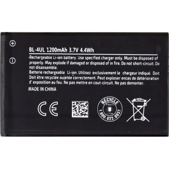 Compatible BL-4UL Battery for Nokia 1200mAh Li-Ion OEM - (57983111906)