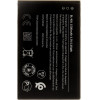 Compatible BL-4XL Battery for Nokia 1500mAh Li-Ion OEM - (57983118407)