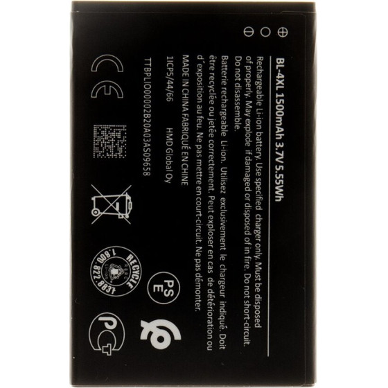 Compatible BL-4XL Battery for Nokia 1500mAh Li-Ion OEM - (57983118407)