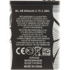 Compatible BL-5B Battery for Nokia 890mAh Li-Ion OEM - (57983120927)