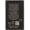 Compatible BL-5CA Battery for Nokia Li-Ion 700mAh OEM - (57983120928)