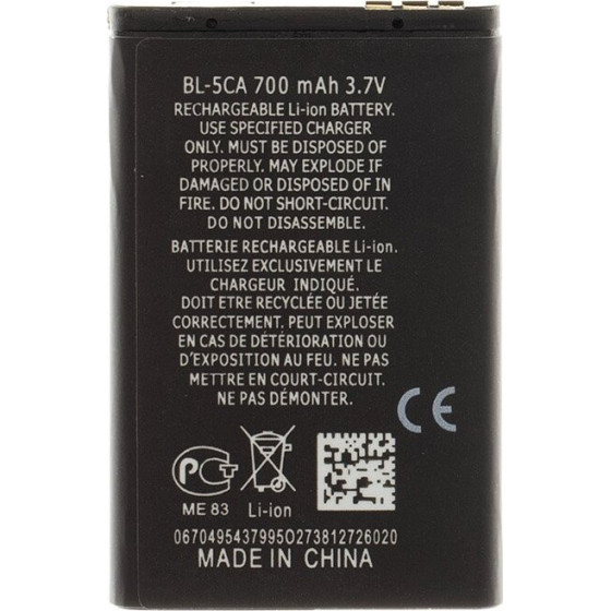 Compatible BL-5CA Battery for Nokia Li-Ion 700mAh OEM - (57983120928)