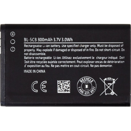 Compatible BL-5CB Battery for Nokia 800mAh Li-Ion OEM - (57983111905)