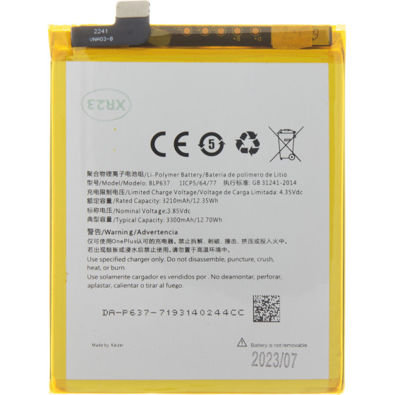 Compatible BLP637 Battery for OnePlus 5 3300mAh Li-Ion OEM - (57983116071)