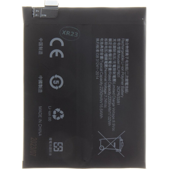 Compatible BLP801 Battery for OnePlus 8T 4500mAh Li-Ion OEM - (57983116070)