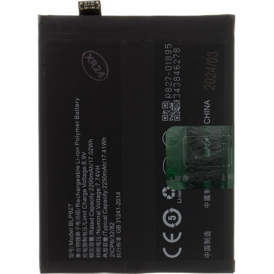 Compatible BLP827 Battery for OnePlus 9 Pro 4500mAh Li-Ion OEM - (57983120845)