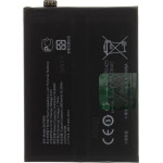 Compatible BLP899 Battery for OnePlus 10 Pro 5000mAh Li-Ion OEM - (57983120849)