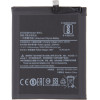 Compatible BM3L Xiaomi Battery 3300mAh OEM - (57983106367)