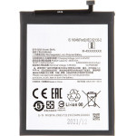 Compatible BM4J Xiaomi Battery 4500mAh OEM - (57983107224)