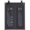 Compatible BM58 Xiaomi Battery 5000mAh OEM - (57983107507)