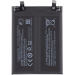 Compatible BM58 Xiaomi Battery 5000mAh OEM - (57983107507)