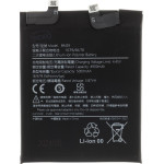 Compatible BM59 Xiaomi Battery 5000mAh OEM - (57983121353)