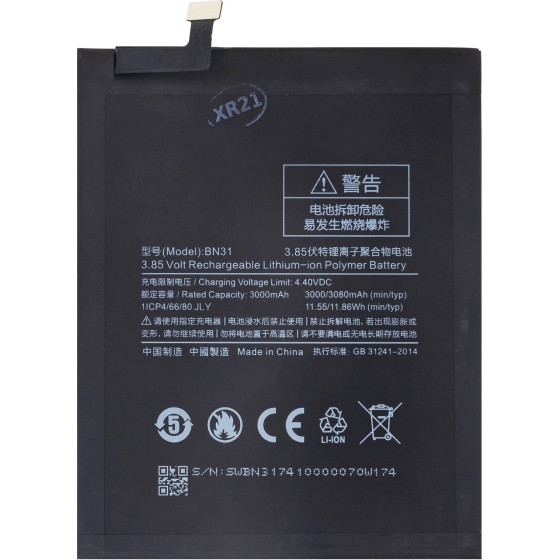 Compatible BN31 Xiaomi Battery 3080mAh OEM - (57983106369)