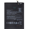 Compatible BN44 Xiaomi Battery 4000mAh OEM - (57983105331)
