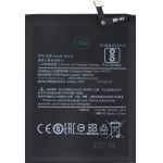 Compatible BN44 Xiaomi Battery 4000mAh OEM - (57983105331)