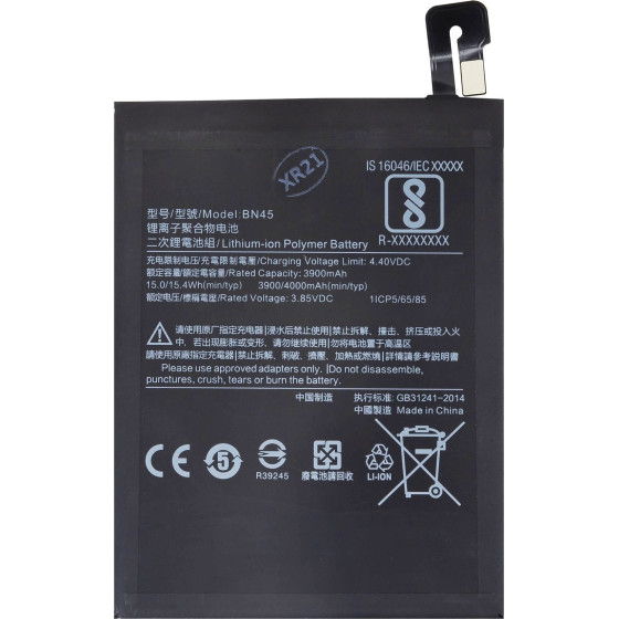 Compatible BN45 Xiaomi Battery 3900mAh OEM - (57983106373)
