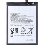 Compatible BN46 Xiaomi Battery 4000mAh OEM - (57983108770)