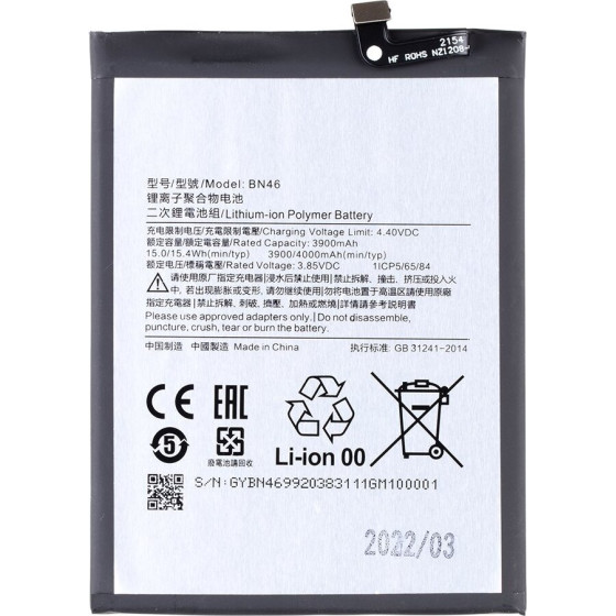 Compatible BN46 Xiaomi Battery 4000mAh OEM - (57983108770)