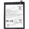 Compatible BN49 Xiaomi Battery 4000mAh OEM - (57983106375)