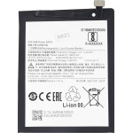 Compatible BN49 Xiaomi Battery 4000mAh OEM - (57983106375)