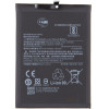 Compatible BN52 Xiaomi Battery 5020mAh OEM - (57983107226)