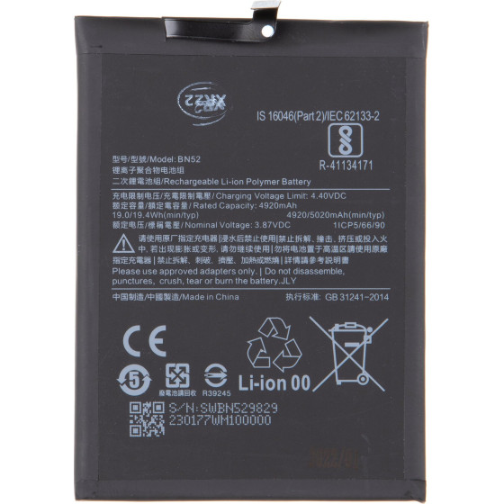 Compatible BN52 Xiaomi Battery 5020mAh OEM - (57983107226)