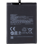 Compatible BN54 Xiaomi Battery 5020mAh OEM - (57983107225)