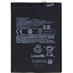 Compatible BN5A Xiaomi Battery 5000mAh OEM - (57983108774)