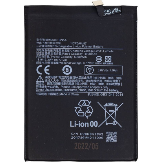Compatible BN5A Xiaomi Battery 5000mAh OEM - (57983108774)