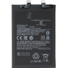 Compatible BN5E Xiaomi Battery 5000mAh OEM - (57983110650)