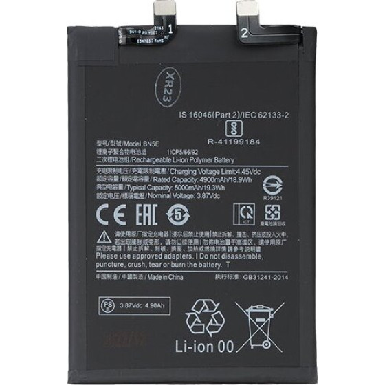 Compatible BN5E Xiaomi Battery 5000mAh OEM - (57983110650)