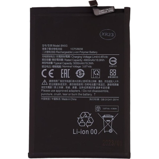 Compatible BN5G Xiaomi Battery 5000mAh OEM - (57983110648)