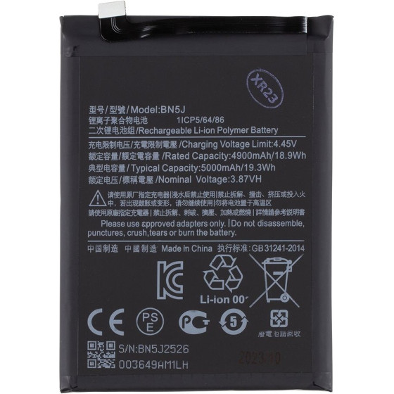Compatible BN5J Xiaomi Battery 5000mAh OEM - (57983114789)
