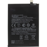 Compatible BN5M Xiaomi Battery 5000mAh OEM - (57983121355)