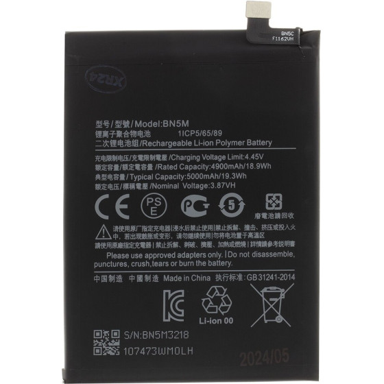 Compatible BN5M Xiaomi Battery 5000mAh OEM - (57983121355)
