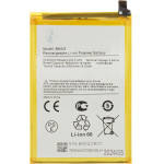 Compatible BN5Q Xiaomi Battery 5000mAh OEM - (57983121370)