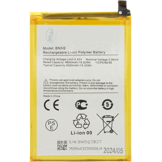 Compatible BN5Q Xiaomi Battery 5000mAh OEM - (57983121370)
